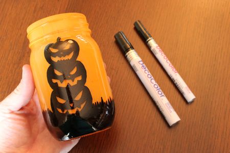 DIY Mason Jar Luminaries : 5 Steps (with Pictures) - Instructables