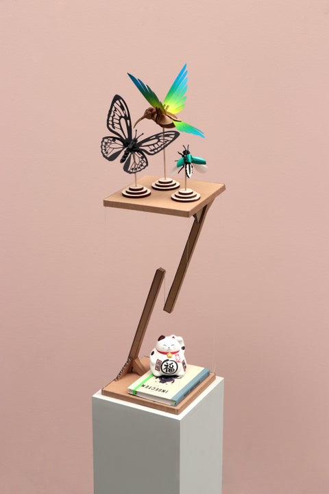 Remove the Temporary Frame and Try It Out!