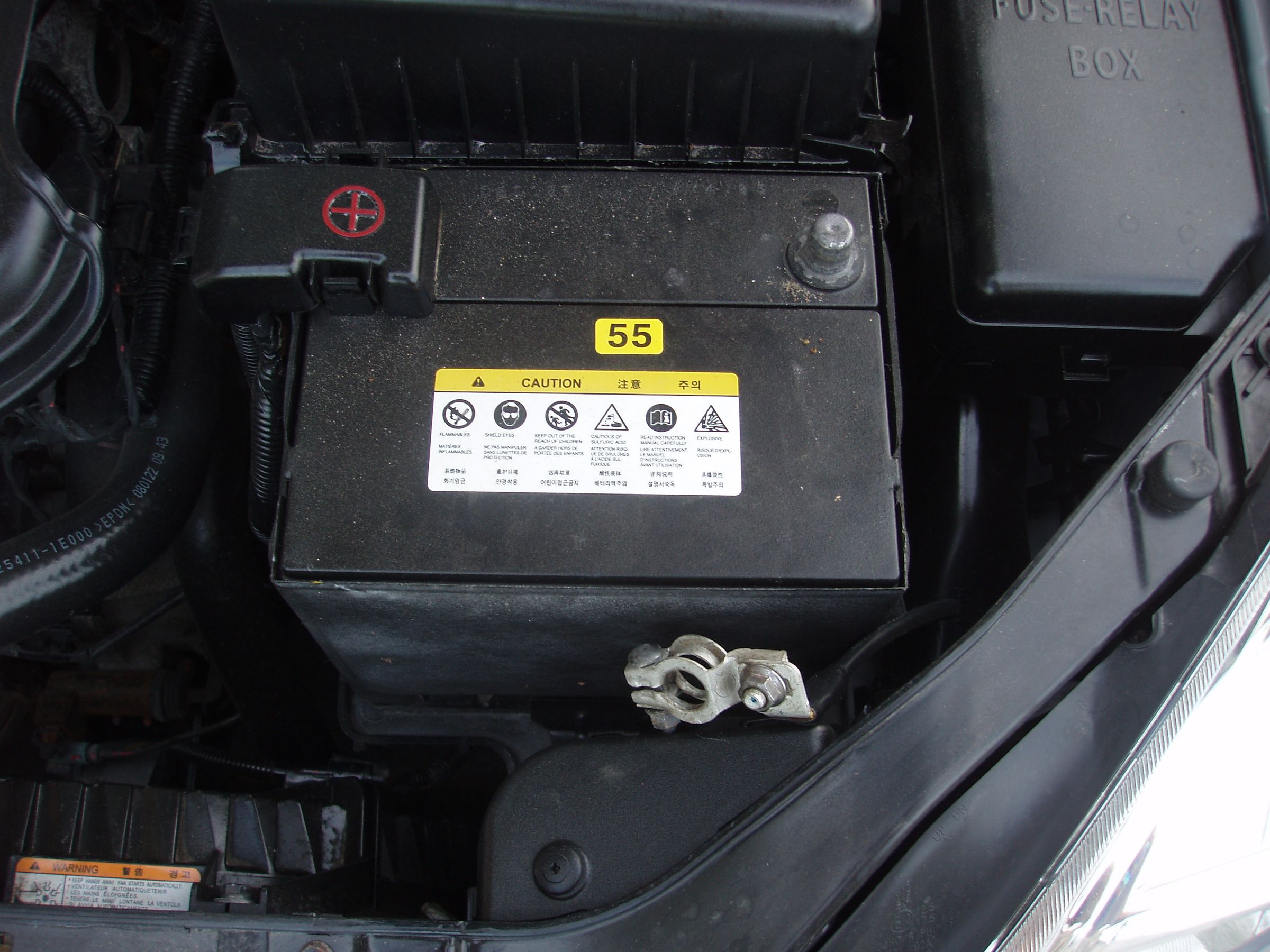 Fix Your Stuck Ford Ignition 12 Steps Instructables