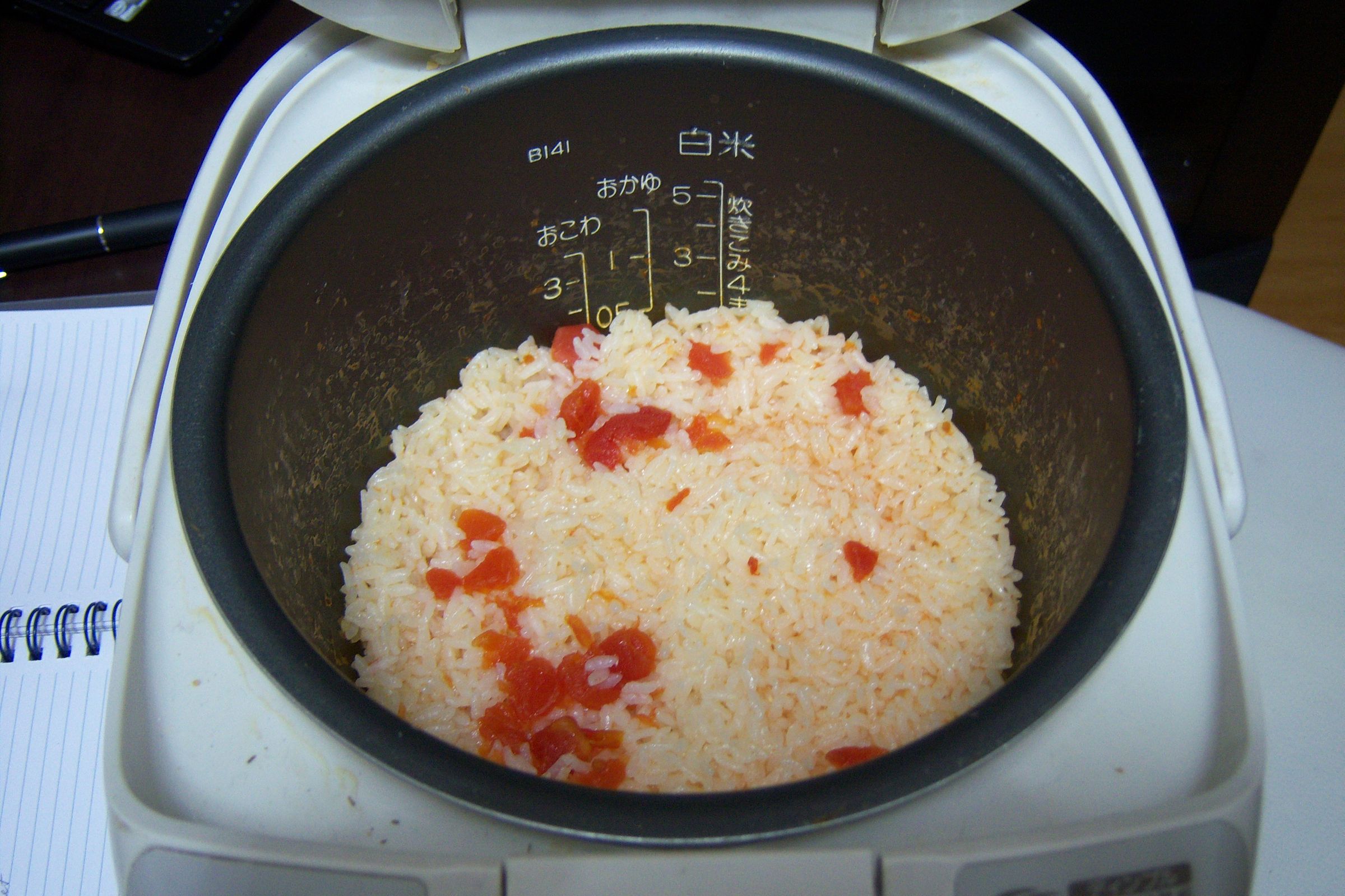 Perfect Japanese Rice in a Ricecooker 4 Steps (with Pictures