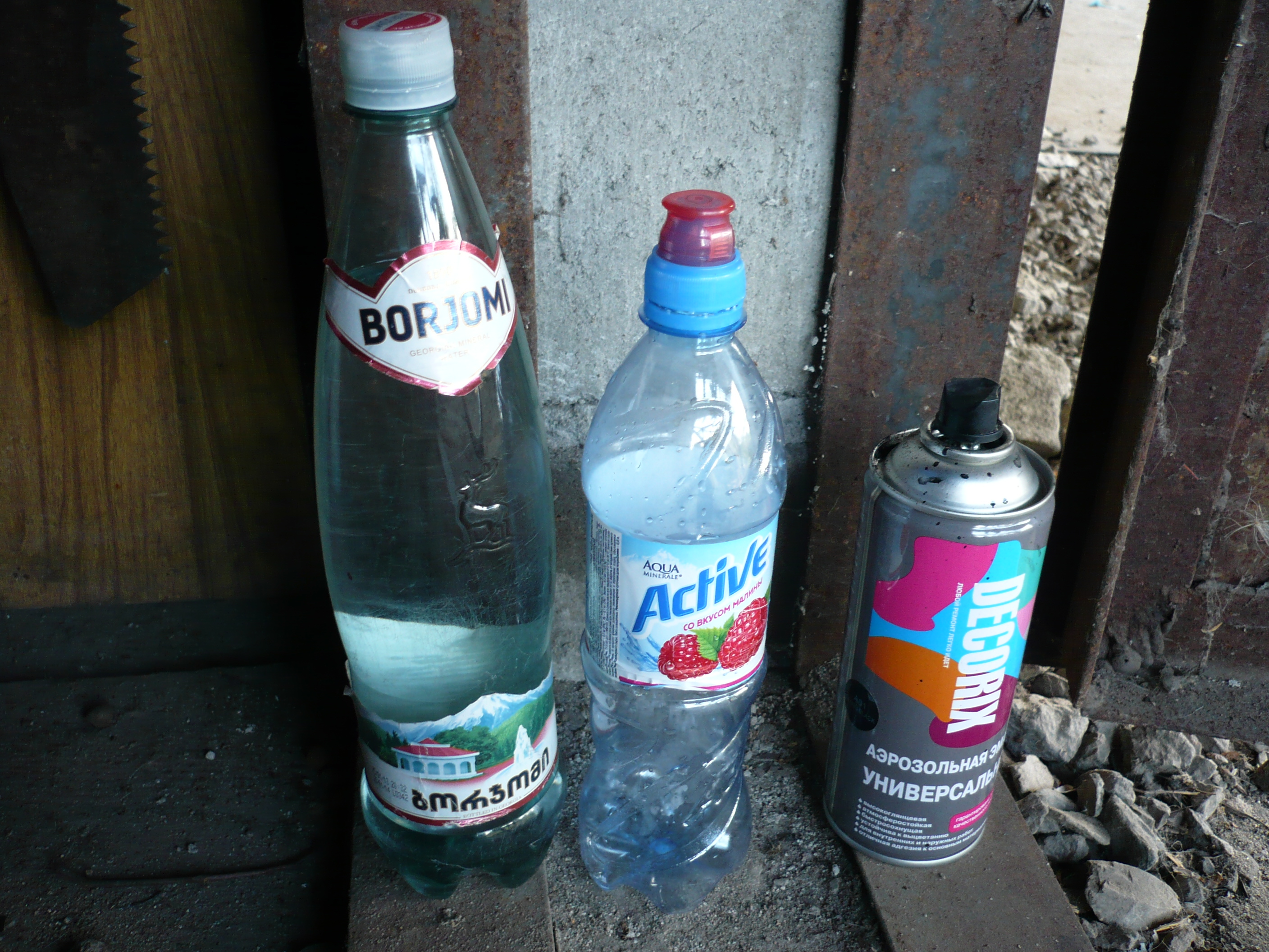 DIY 0 Bike Bottle & Bottle Holder 6 Steps Instructables