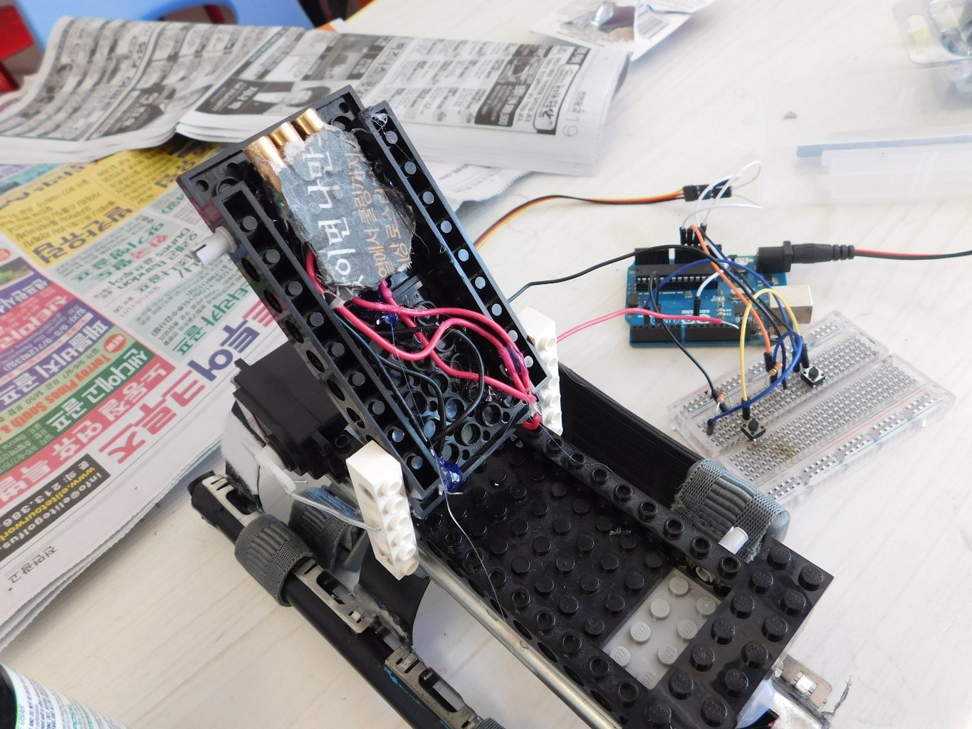 Iron Man Arm Prototype : 6 Steps - Instructables