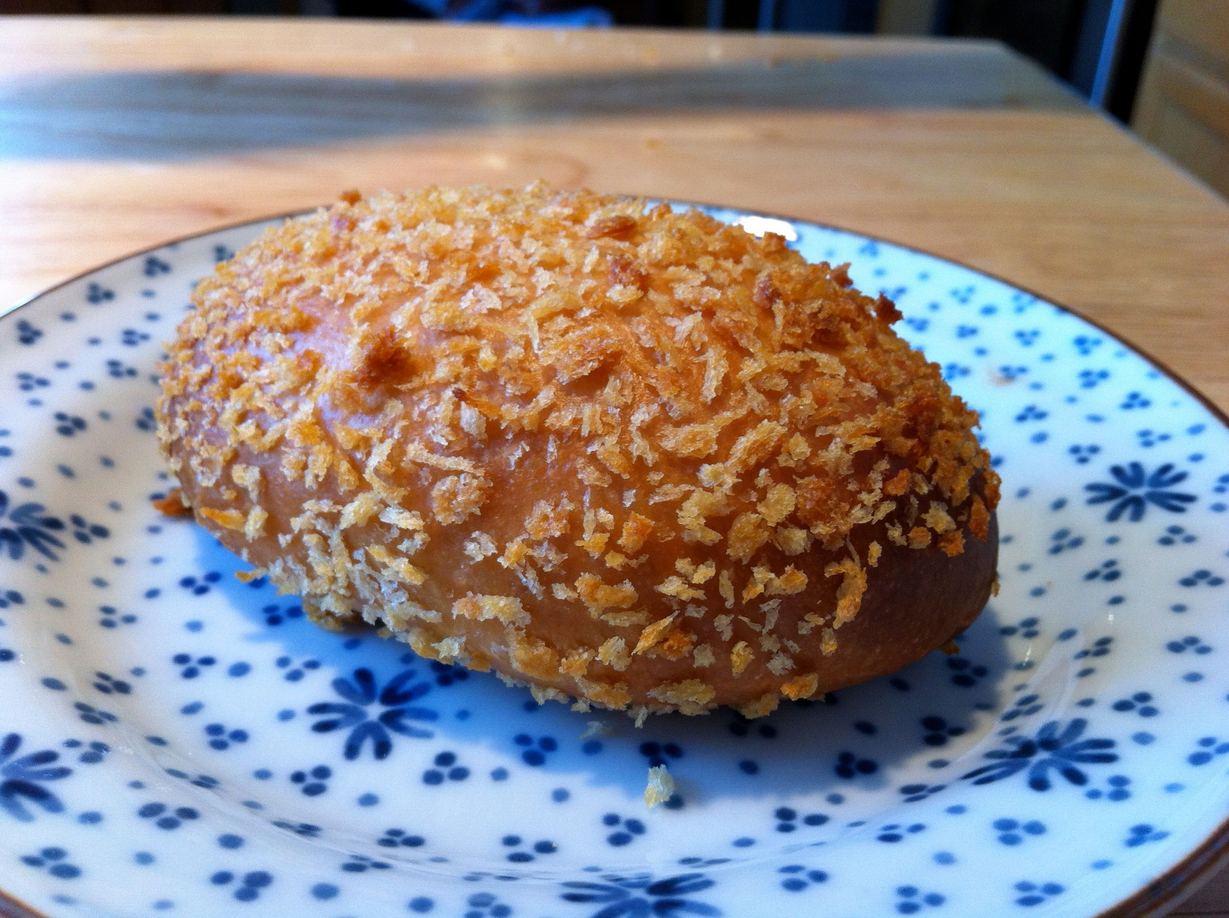 Japanese Curry Buns (KarePan) 6 Steps (with Pictures) Instructables