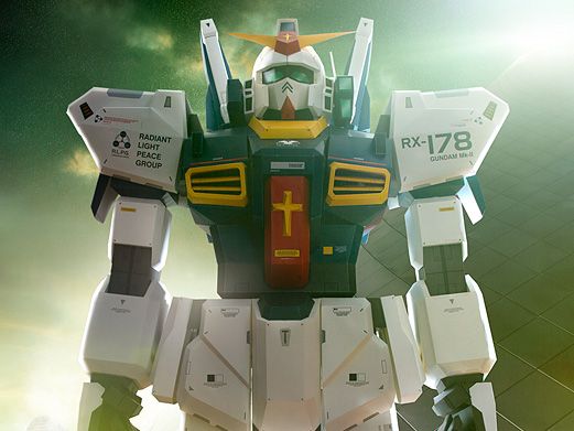 7ft gundam - ultimate papercraft DIY Project DIY Project Image