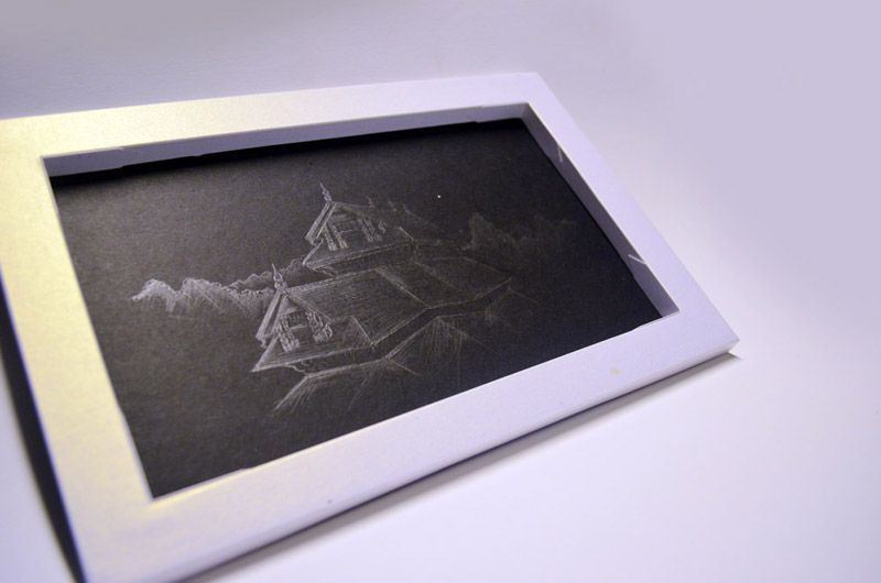 Photo Frame -  Paper Craft