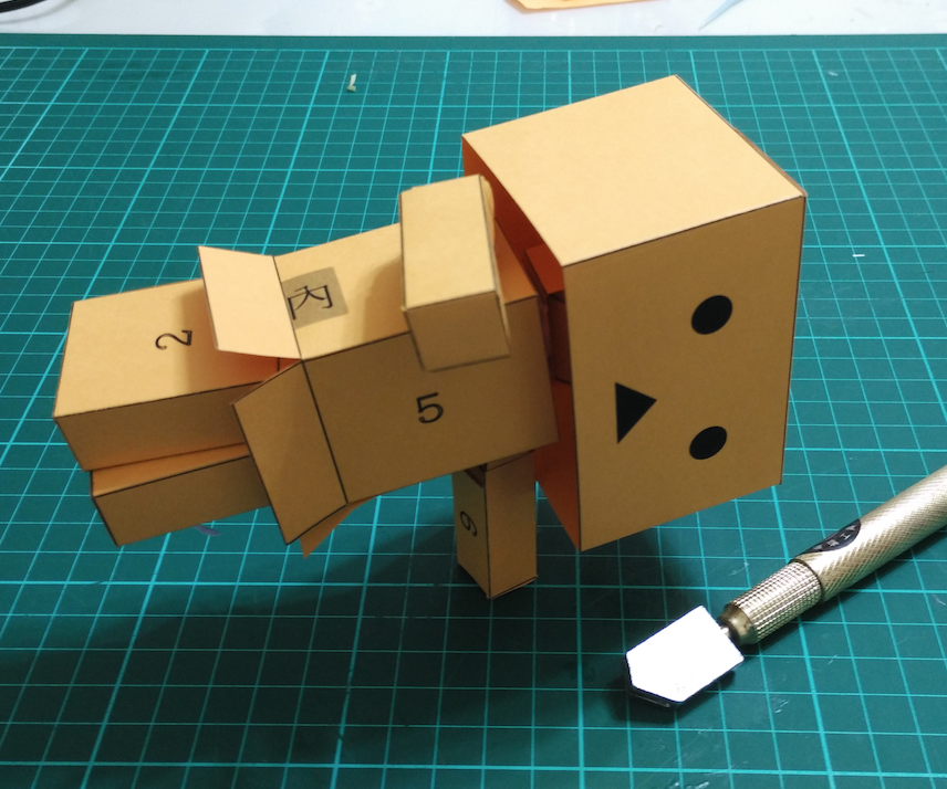 cardboard robot base on danboard DIY Project DIY Project Image