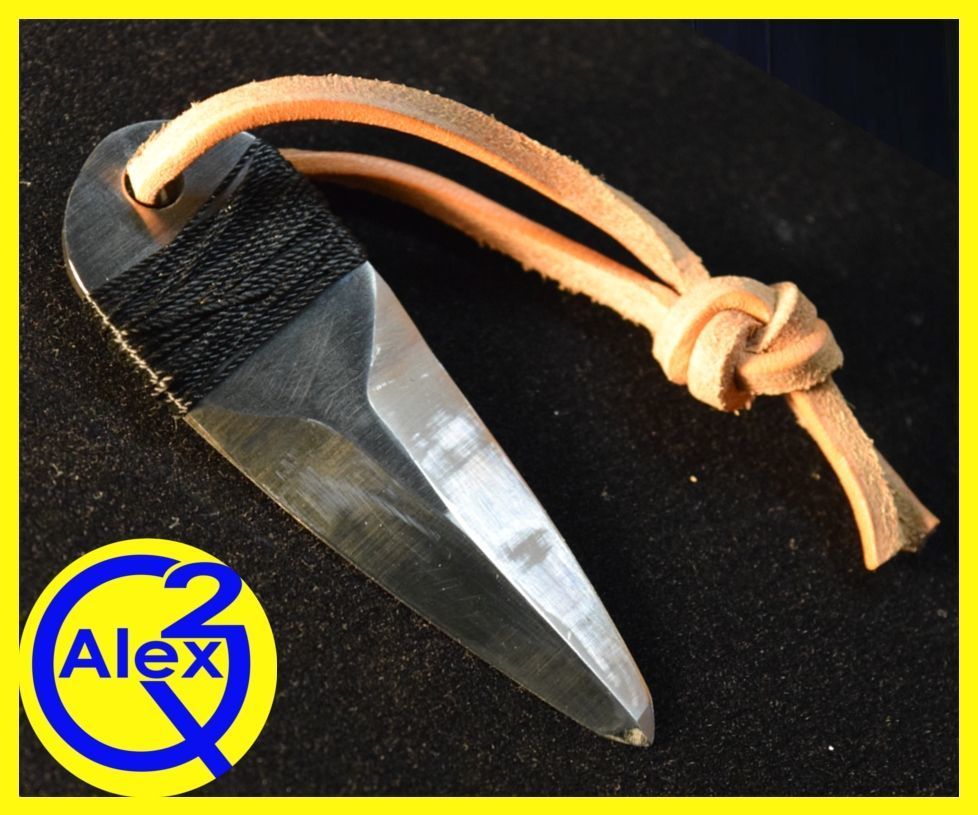 Making a Thumb Dagger - Inspired by WW2 Clandestine Daggers