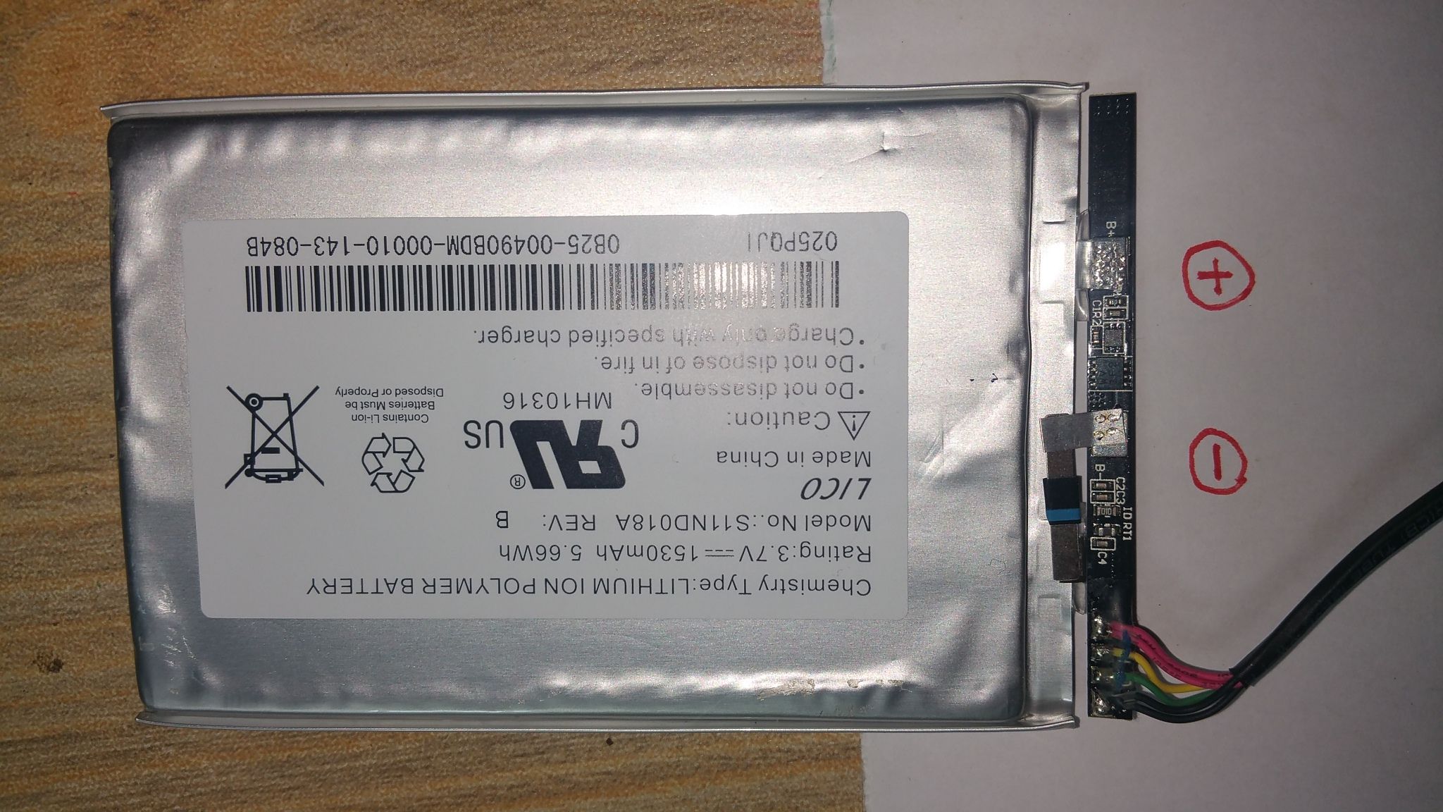 How to Replace a Nook Simple Touch Battery With Any Phone or Generic
