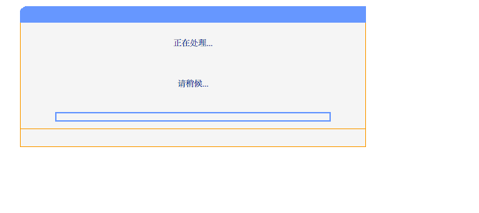 Installing OpenWRT to the Router Part 2