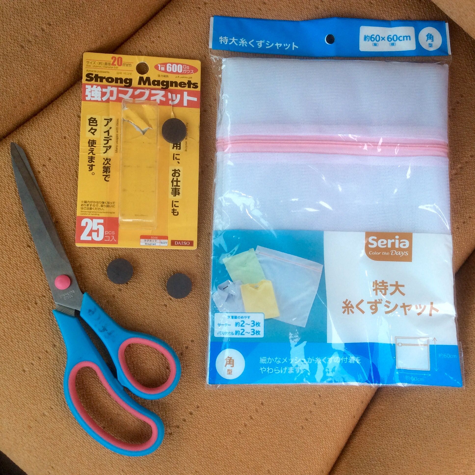 Car Camping Window Screens 3 Steps (with Pictures) Instructables