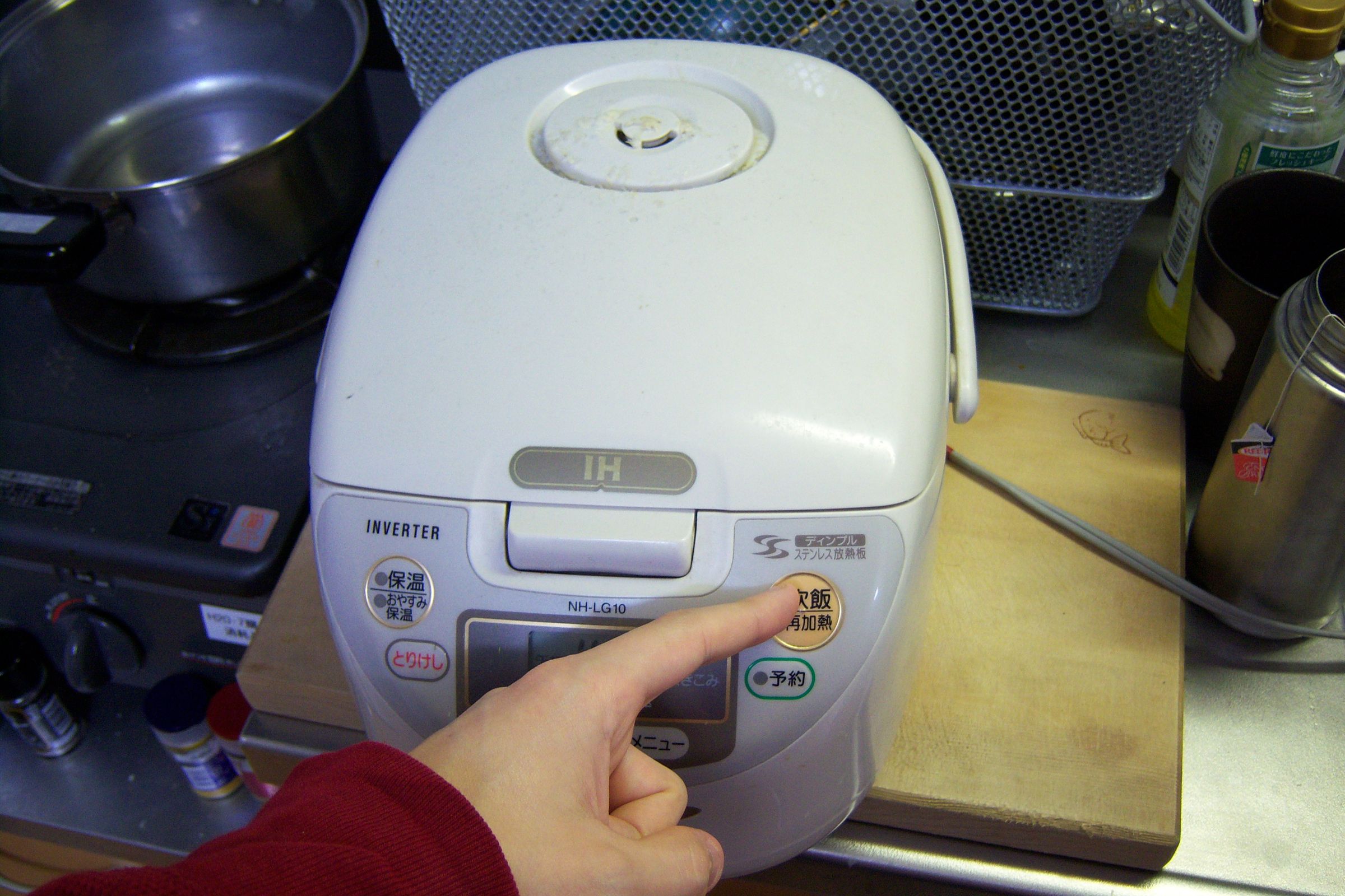 Perfect Japanese Rice in a Ricecooker 4 Steps (with Pictures