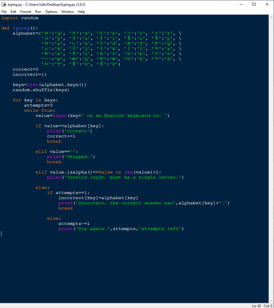 Using Python To Learn Non English Keyboard Layouts 8 Steps Instructables