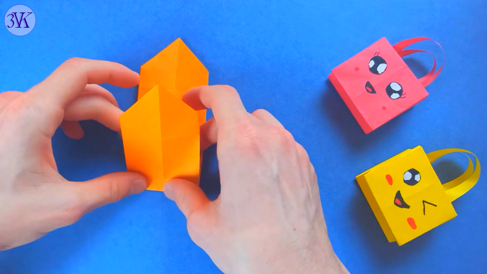 How to Make Paper Bags With Handles? 22 Steps Instructables