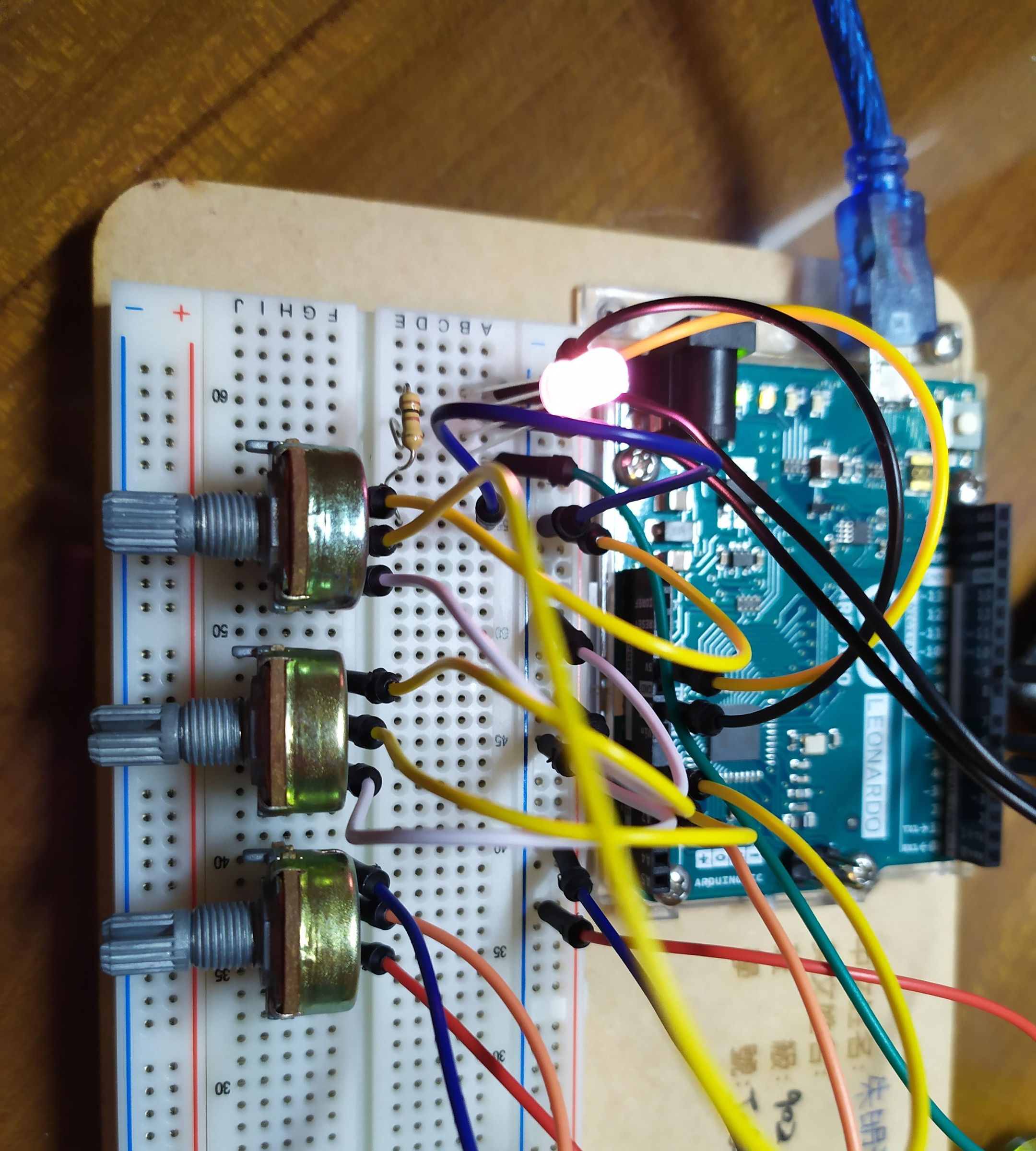 變色燈 DIY Project DIY Project Image