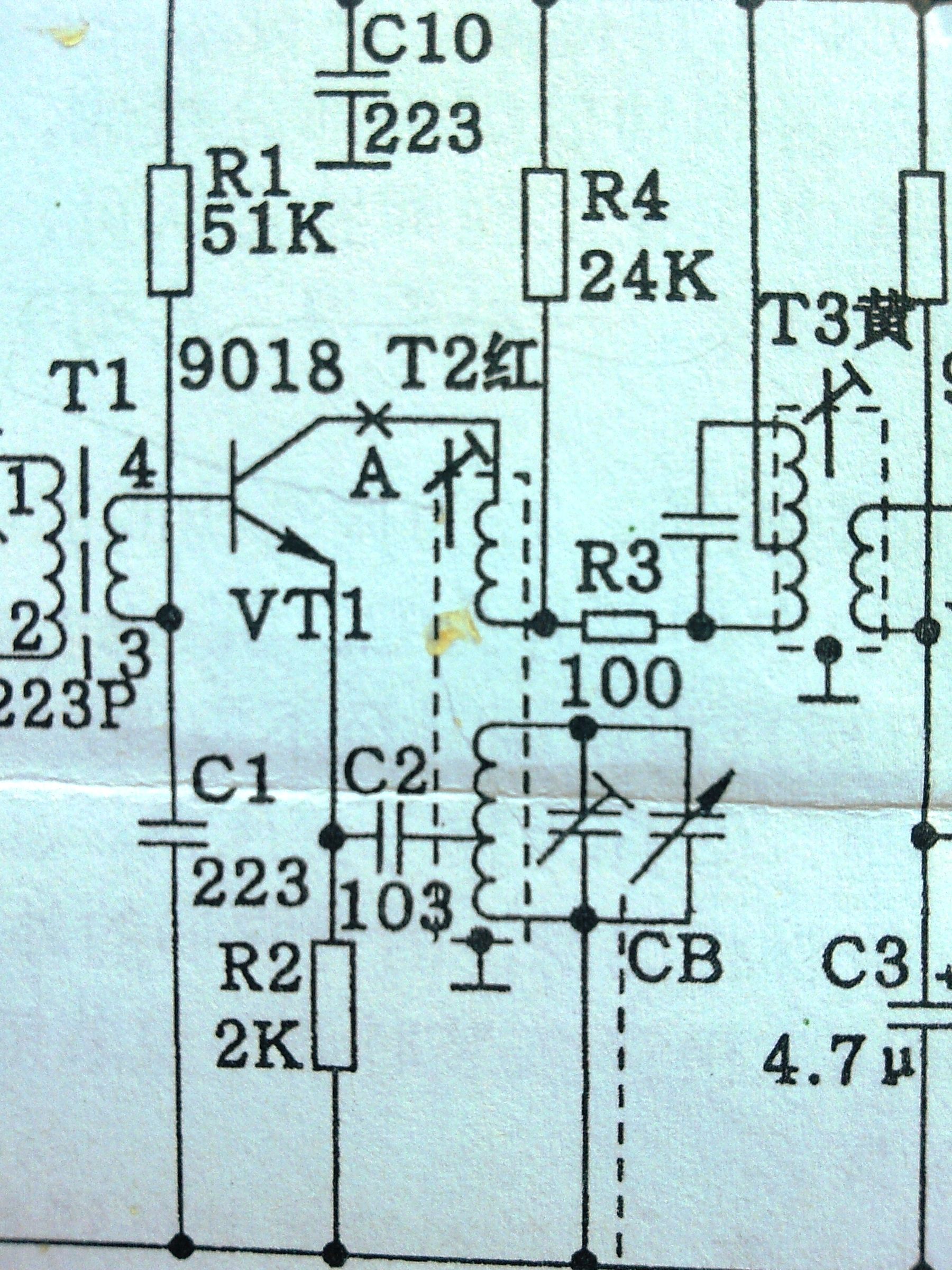 Assembling AM Radio Receiver Kit 9 Steps (with Pictures) Instructables