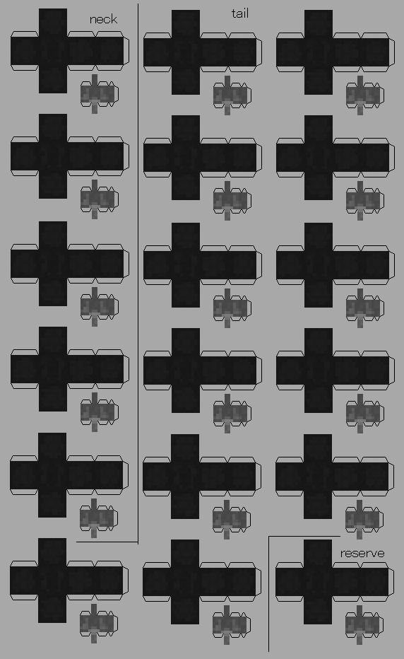 Featured image of post Minecraft Papercraft Mutant Ender Dragon