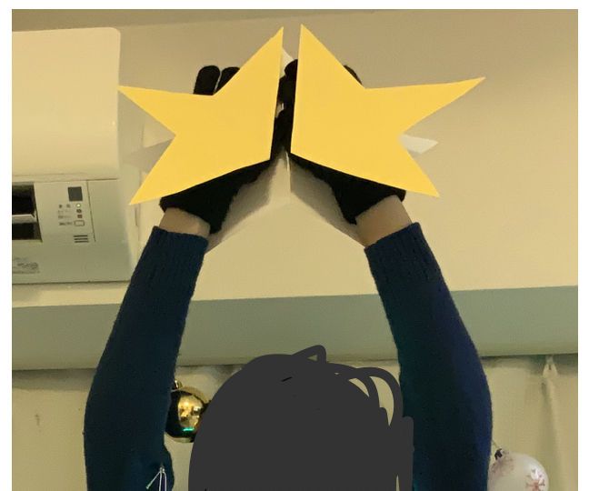 “beautiful” christmas tree sweater DIY Project DIY Project Image