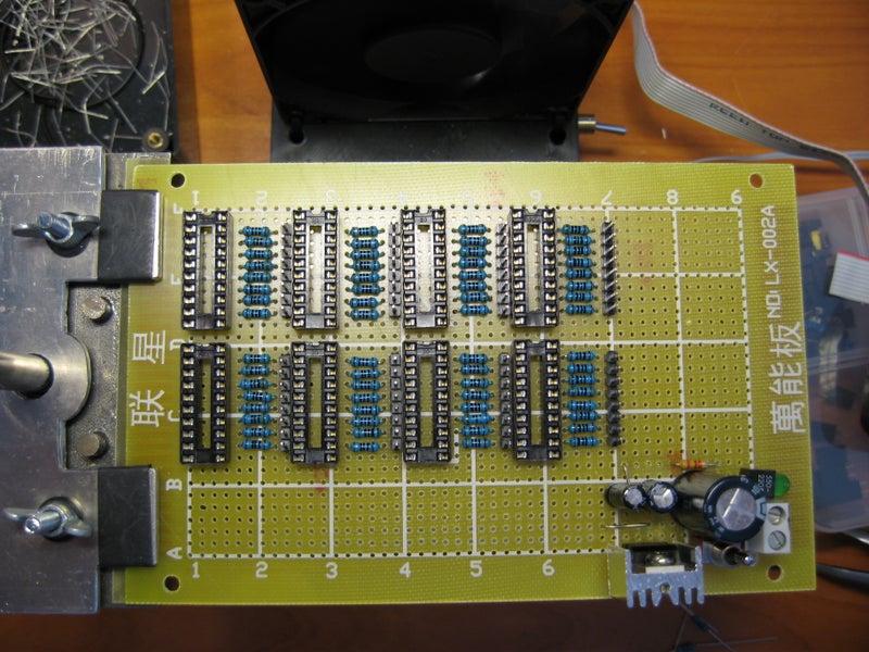 Build the Controller: Power Terminal and Filtering Capacitors
