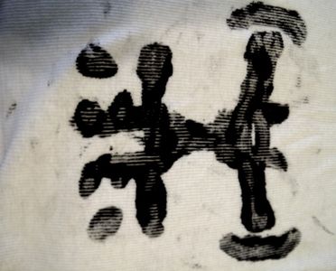 Create a Moving Rorschach Mask : 5 Steps - Instructables
