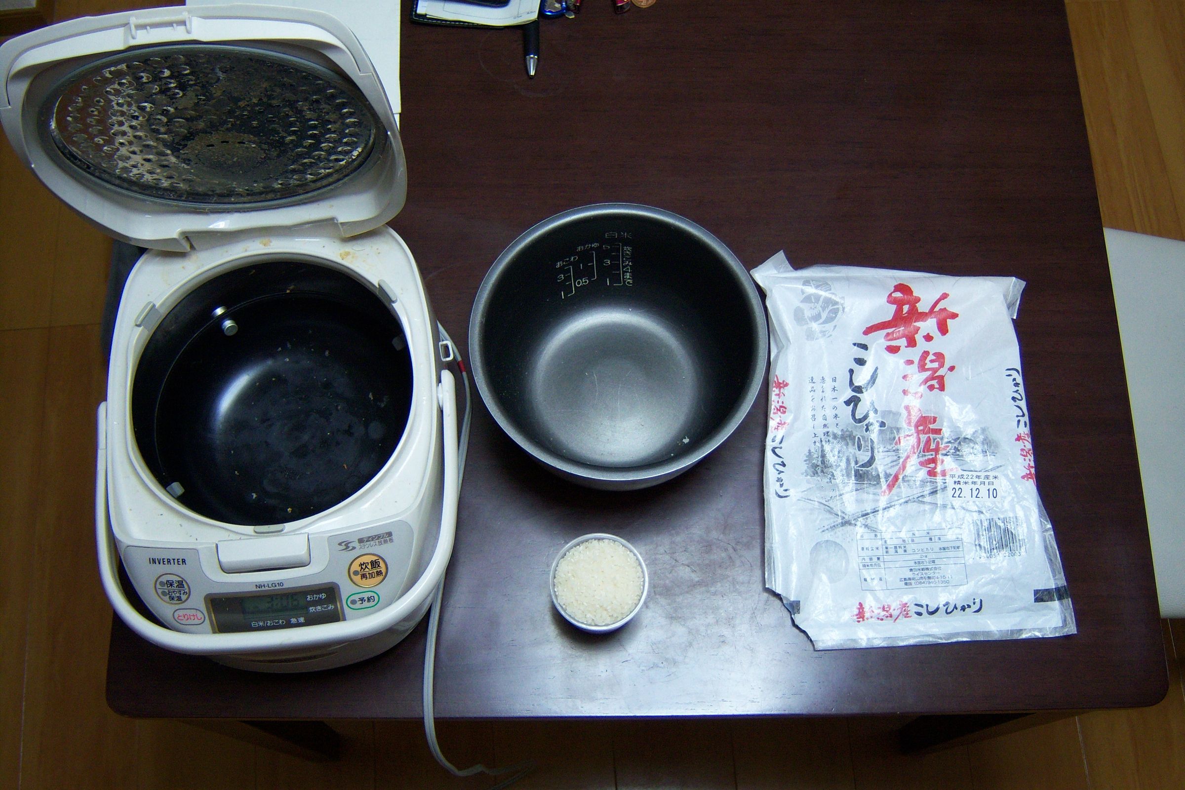 Perfect Japanese Rice in a Ricecooker 4 Steps (with Pictures