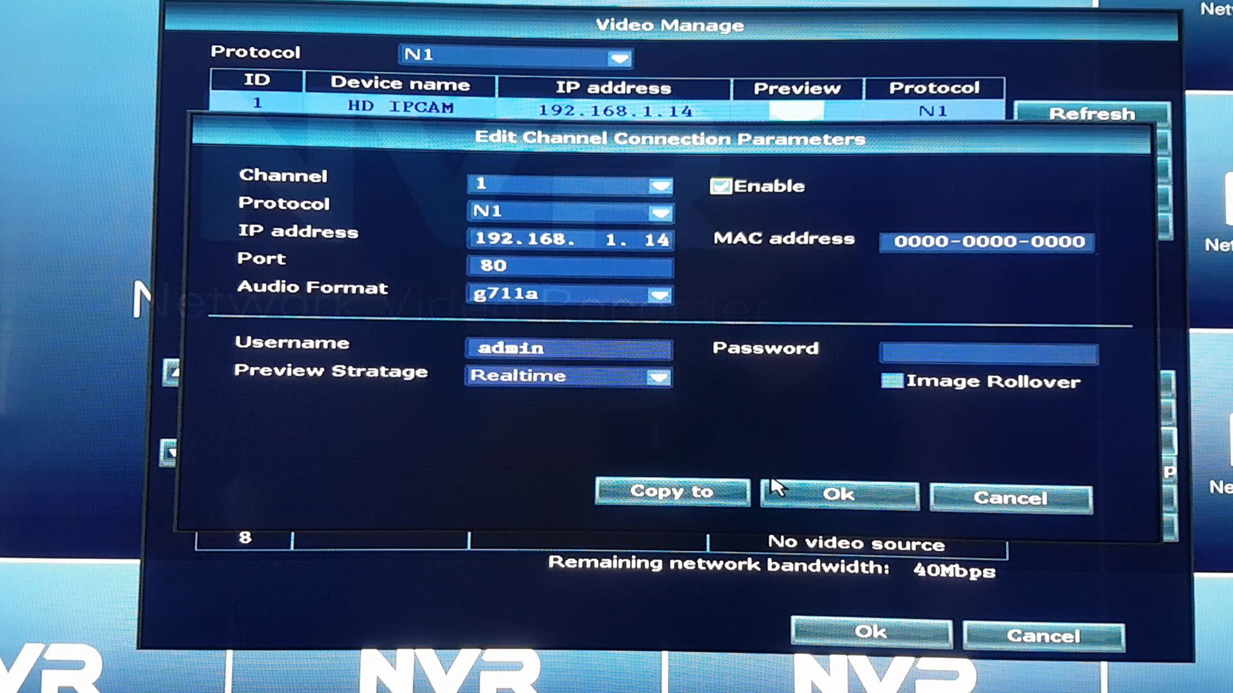 How To Extend NVR Signal IP Cam Repeater Network Switch And WiFi