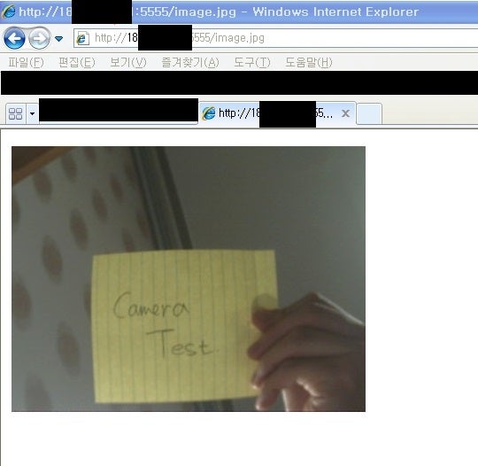 How to Run & Test Result