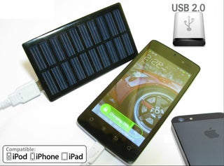 Diy Solar Phone Charger 5 Battery Free Updated 5 Steps Instructables
