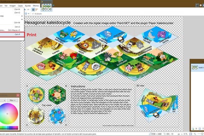 animal learning toy kaleidocycle 8