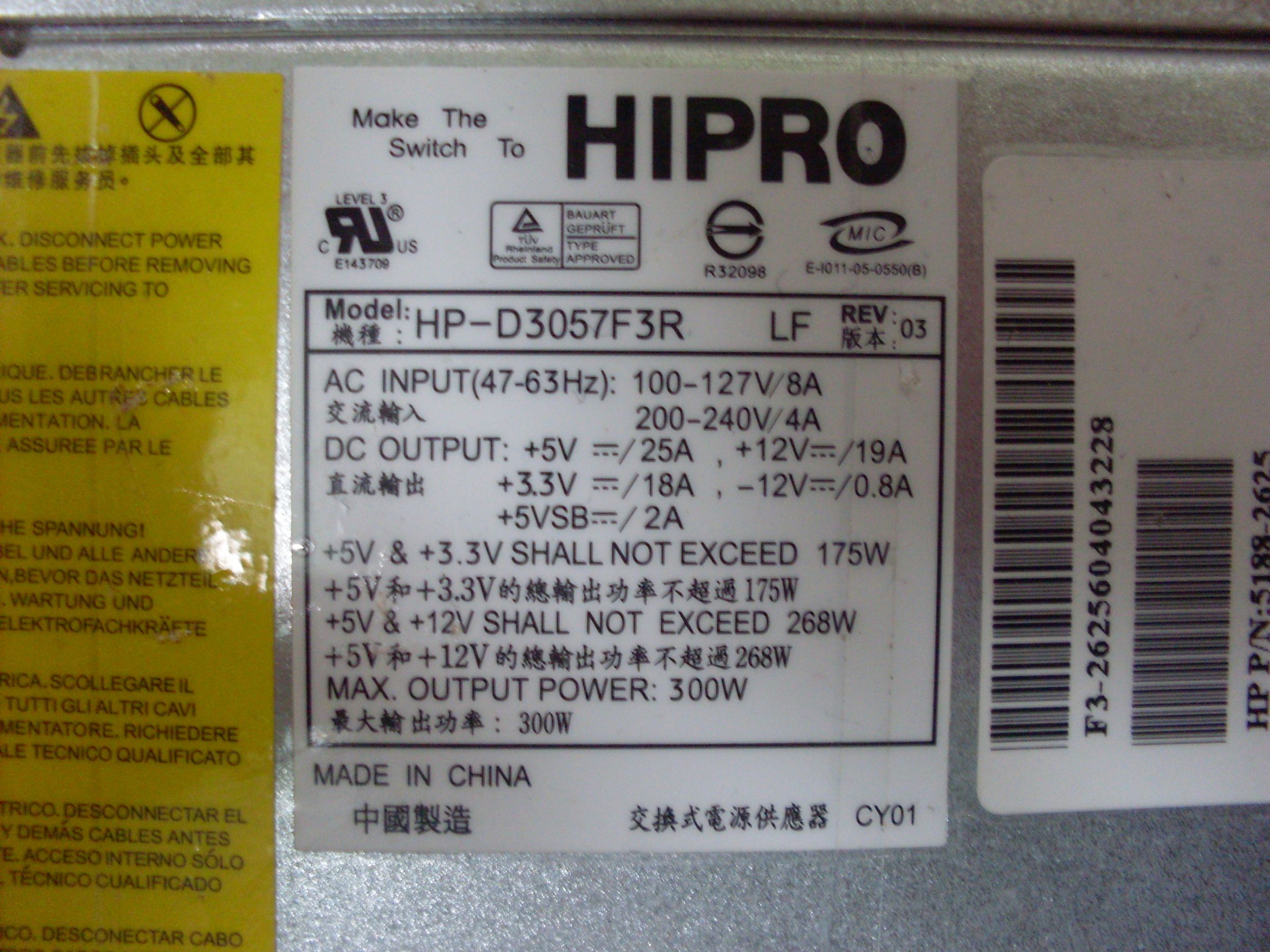 ATX Power Supply for an Xbox360 and Xbox 360 Cooling Mod! 3 Steps