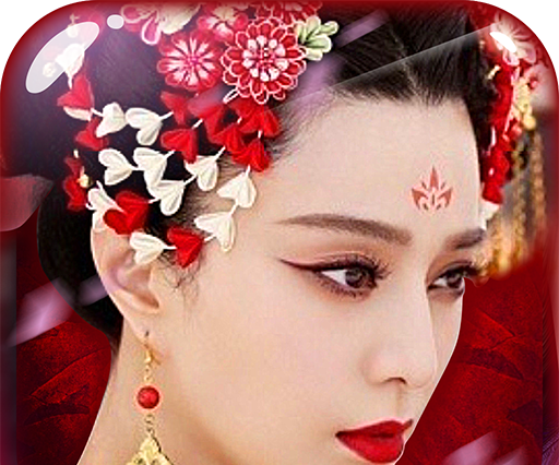How to Do a Traditional Chinese Makeup (Wu Meiniang) 10 Steps