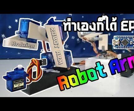 Robot Arm : 15 Steps - Instructables