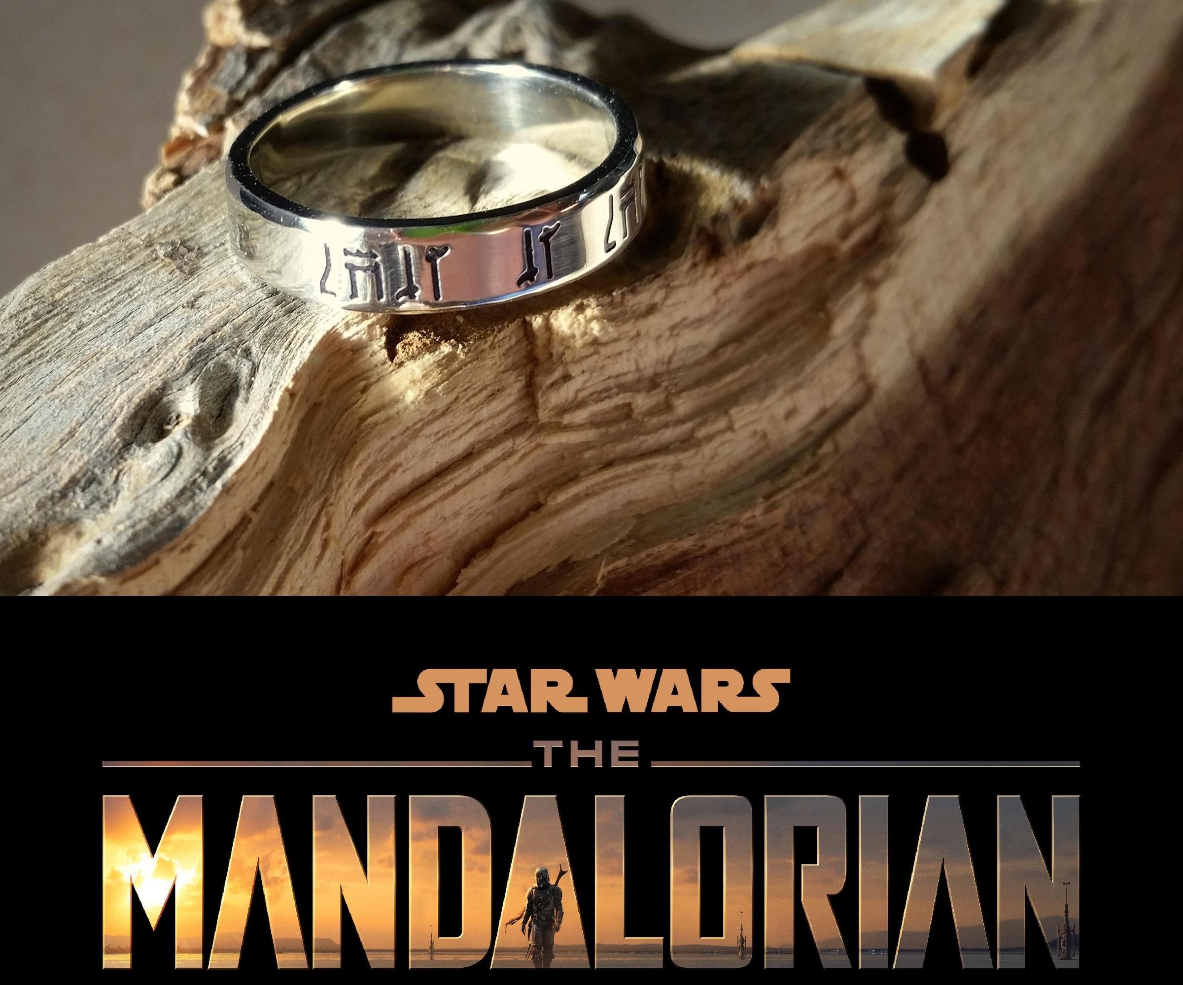 This Is the Way... Hand-forged Ring