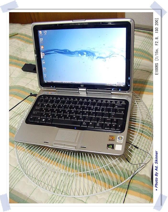 DIY, Free Laptop Stand and Cooler Instructables