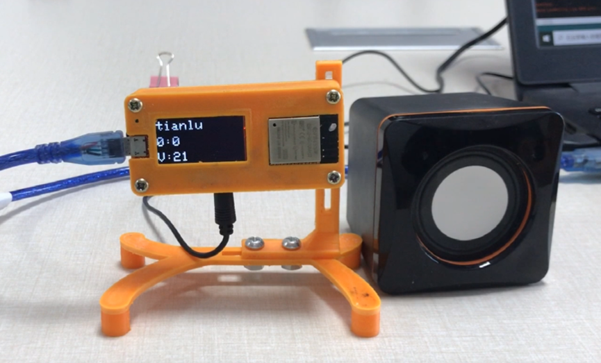 ESP32 Audio Player : 6 Steps (with 