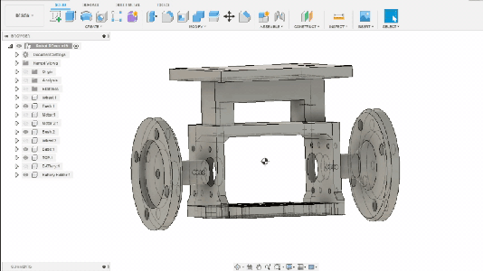 Arduino Based Self Balancing Bot : 6 Steps (with Pictures) - Instructables