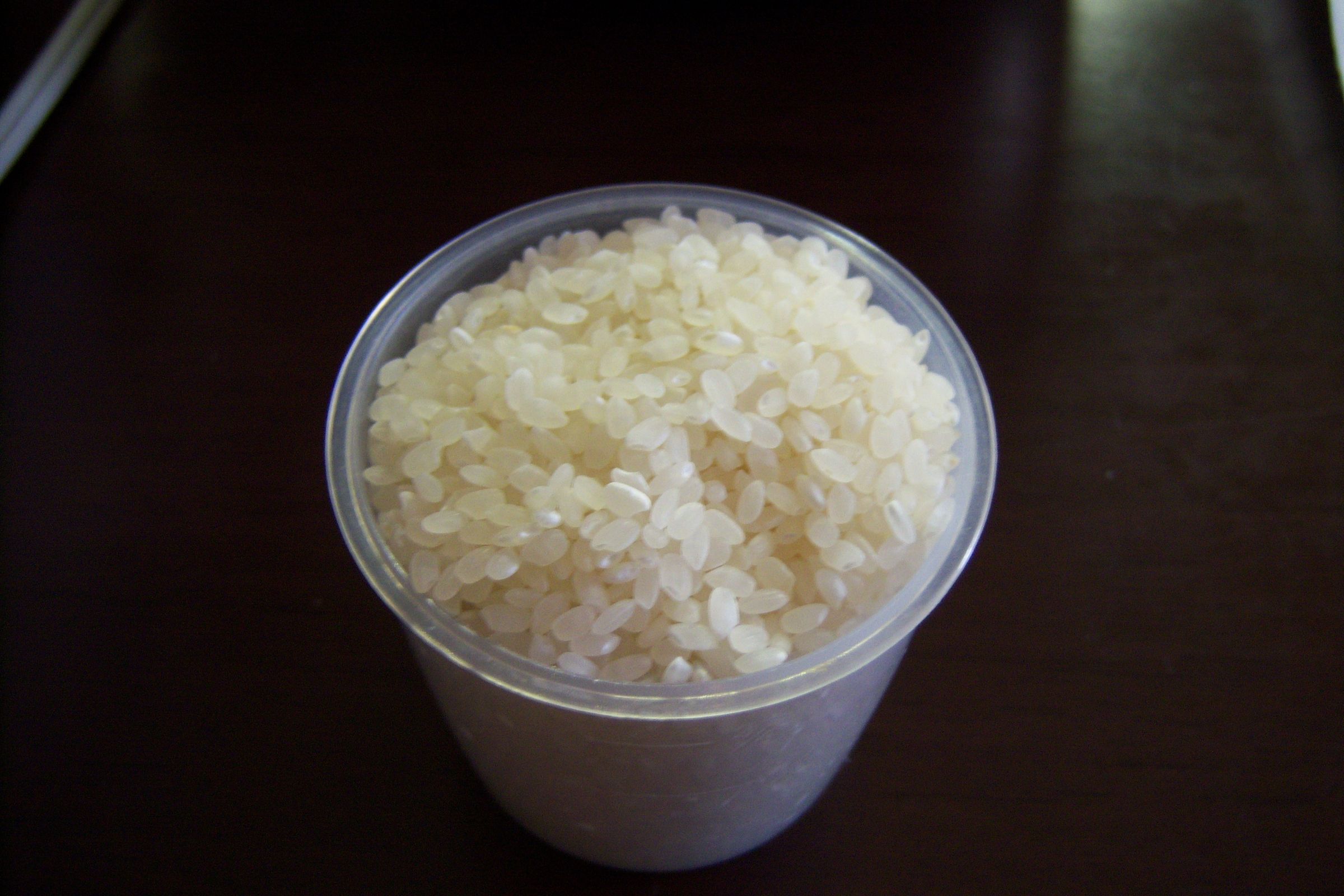 Perfect Japanese Rice in a Rice-cooker : 4 Steps (with Pictures