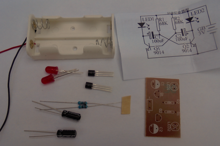 Electronic Projects for Beginners : 15 Steps (with Pictures ...