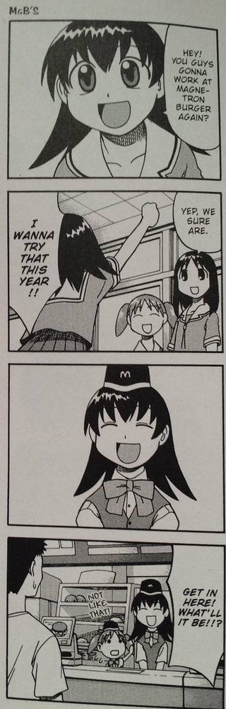 How To Write Four Panel Gag Manga 10 Steps Instructables How To Write Four Panel Gag Manga 10 Steps Instructables