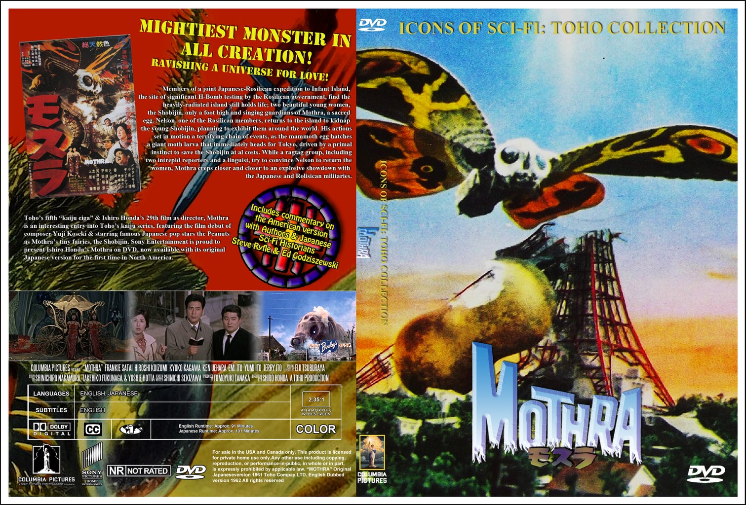 DVD: Cover Replacement : 3 Steps - Instructables