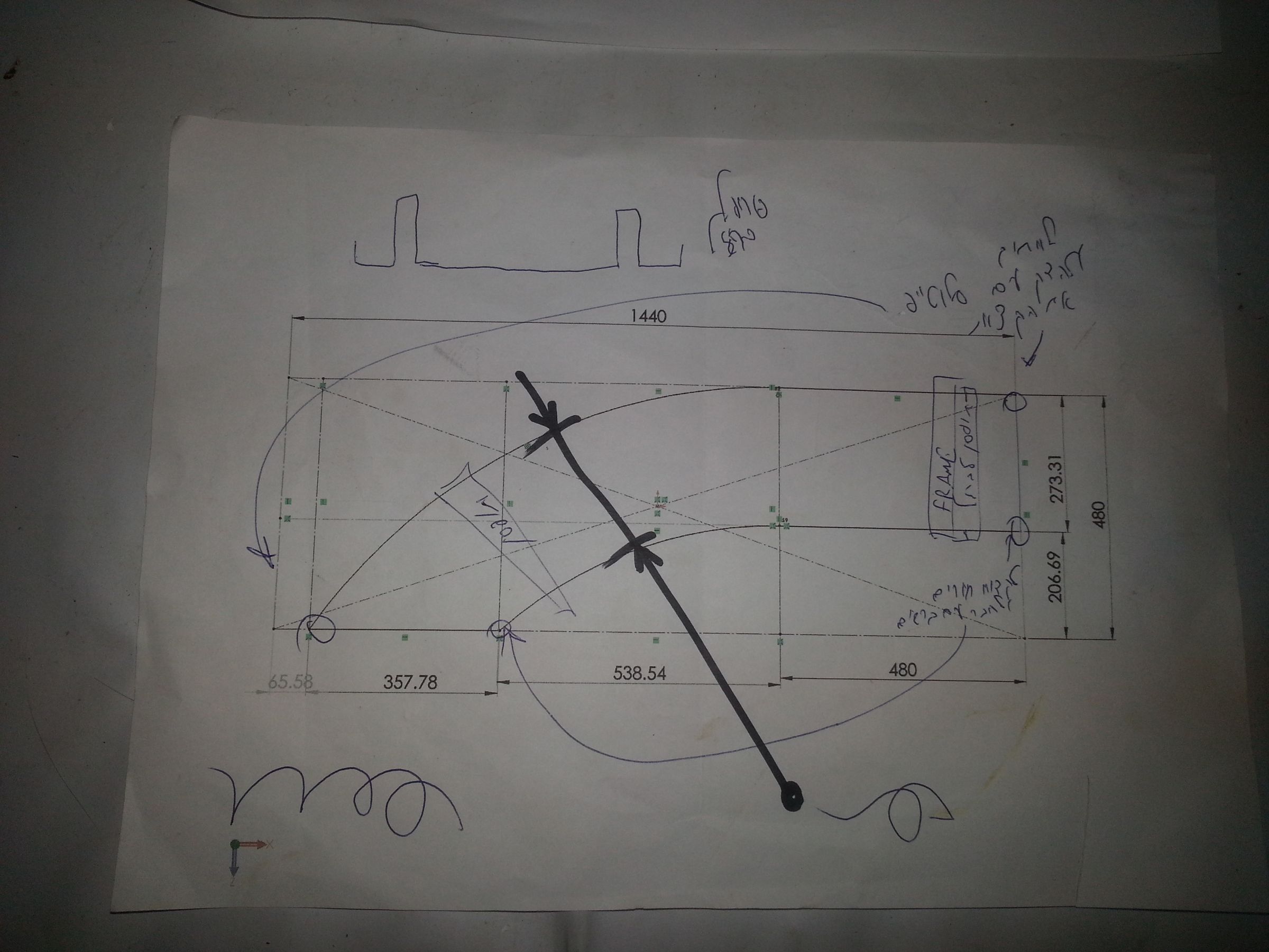 Curved Concrete Bench 13 Steps (with Pictures) Instructables