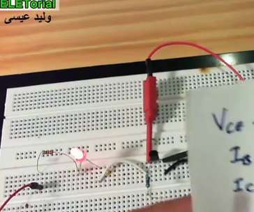 تصميم دائرة الترانزستور كمفتاح DIY Project DIY Project Image