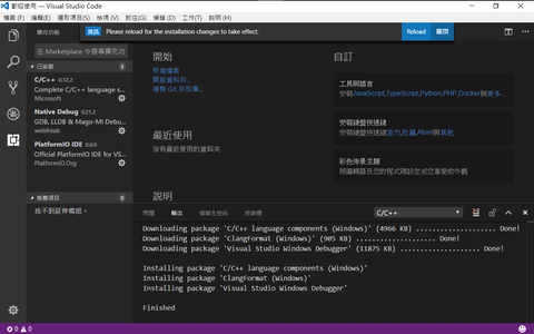Develop ESP32 With PlatformIO IDE : 11 Steps (with Pictures ...