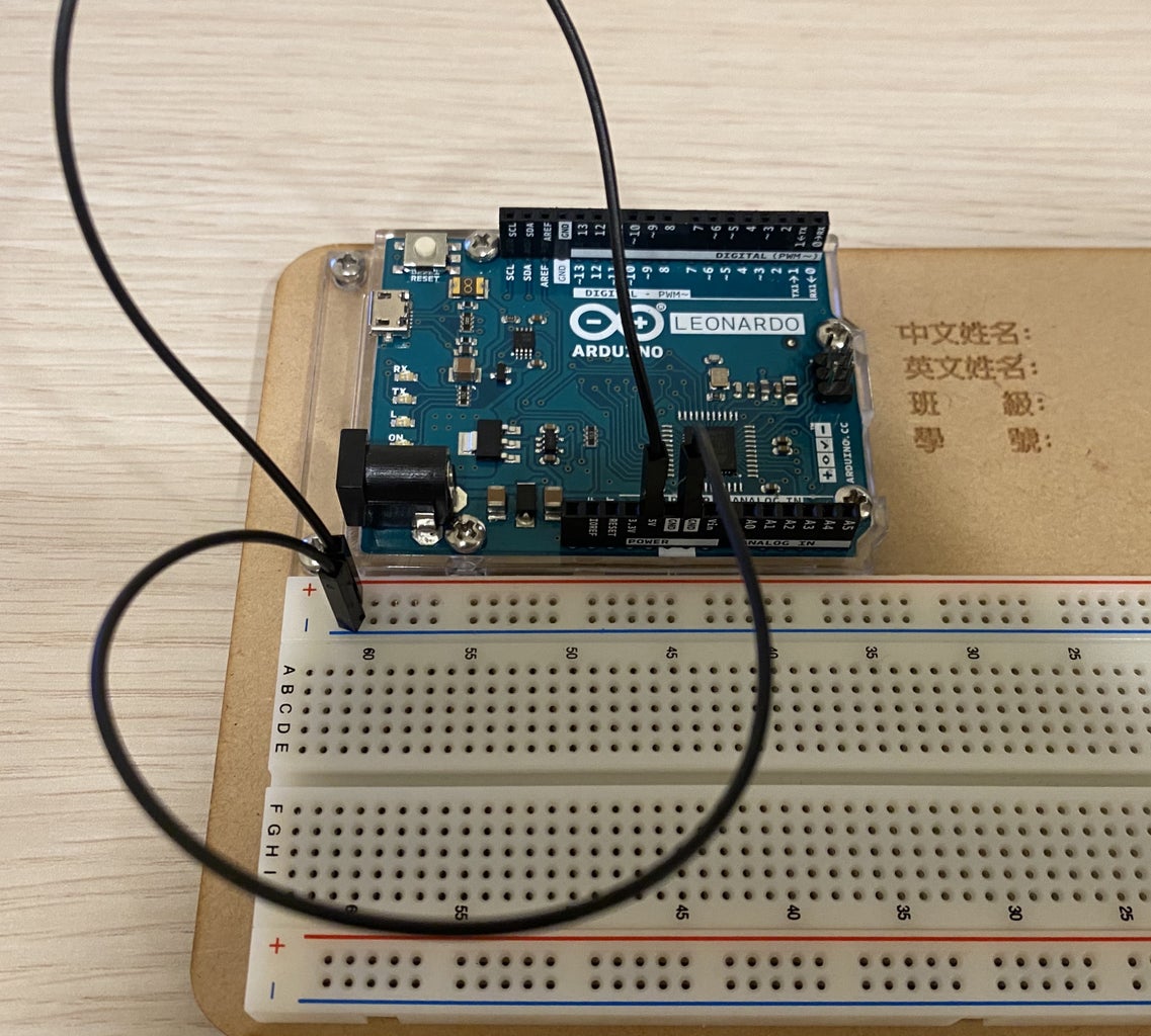 Automatic Page Turner 6 Steps Instructables
