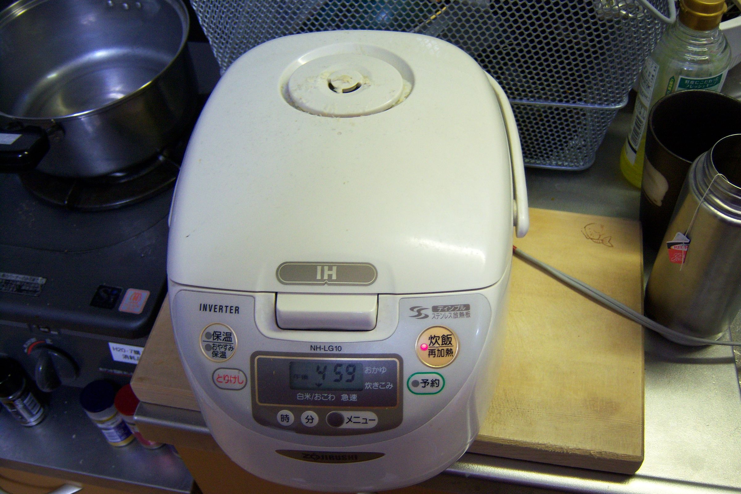 Perfect Japanese Rice in a Ricecooker 4 Steps (with Pictures