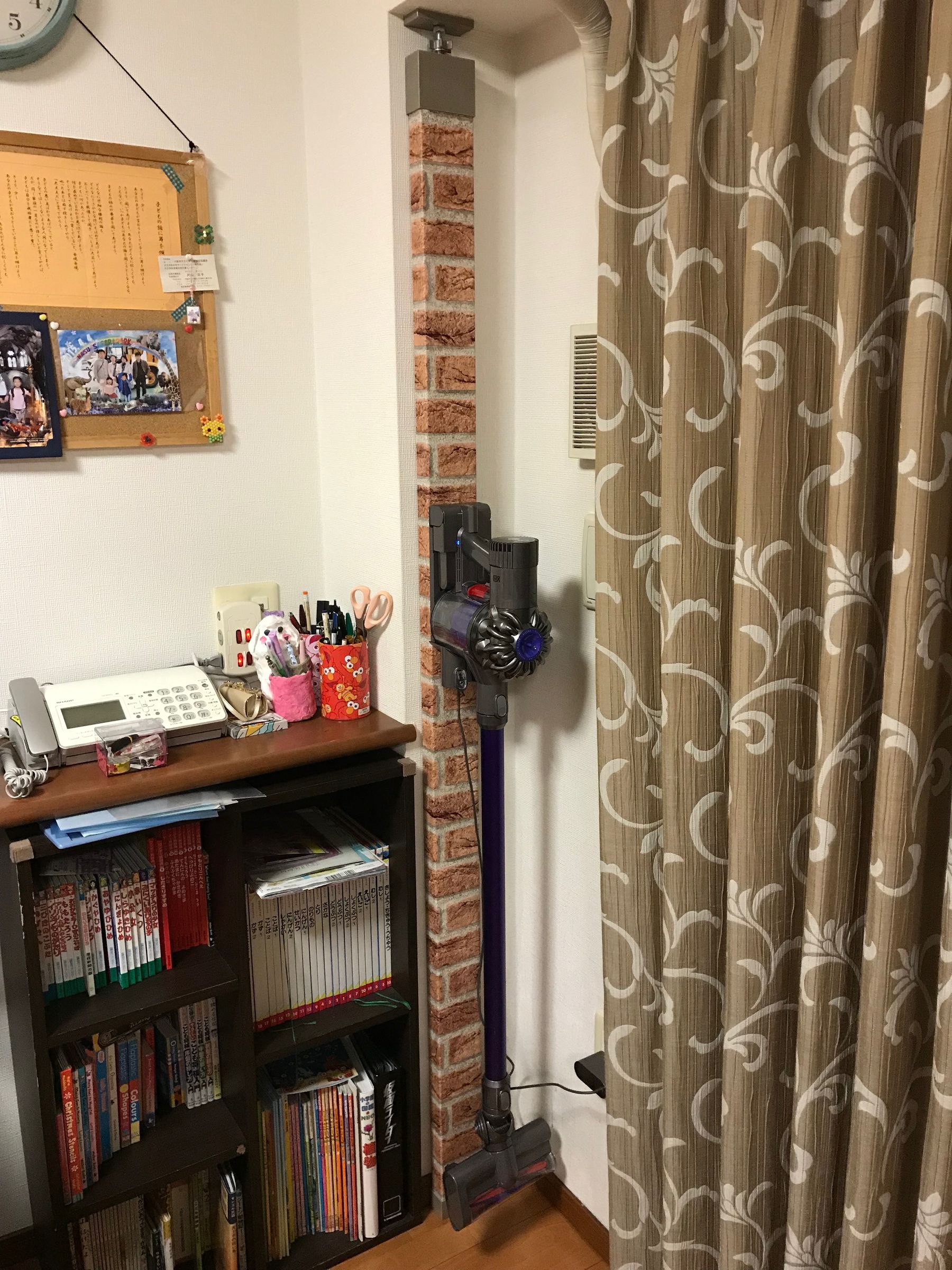 Wall Mount Dyson Cordless Vacuum 19 Steps (with Pictures) Instructables