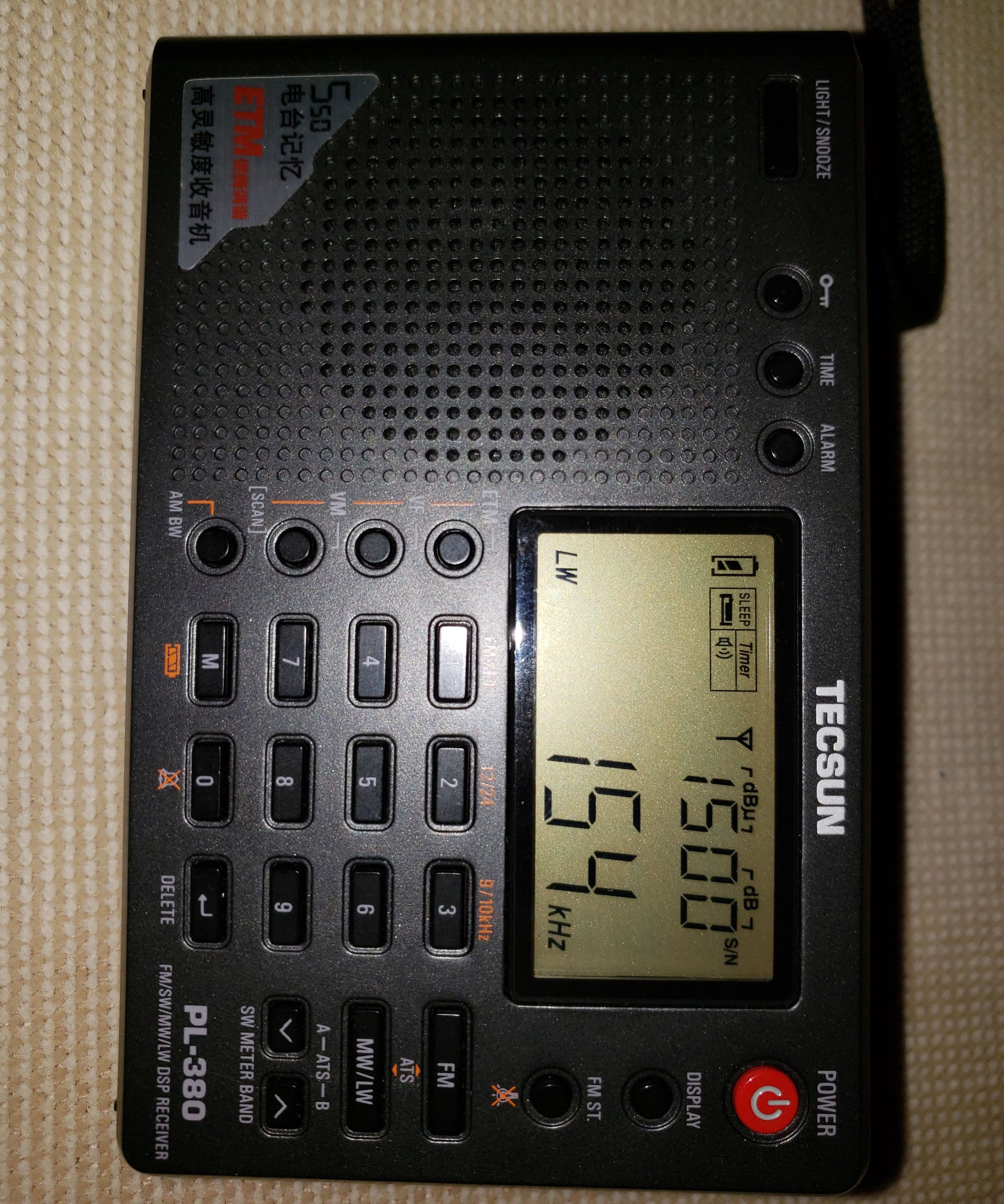 Using a Radio to Detect Lightning 4 Steps Instructables