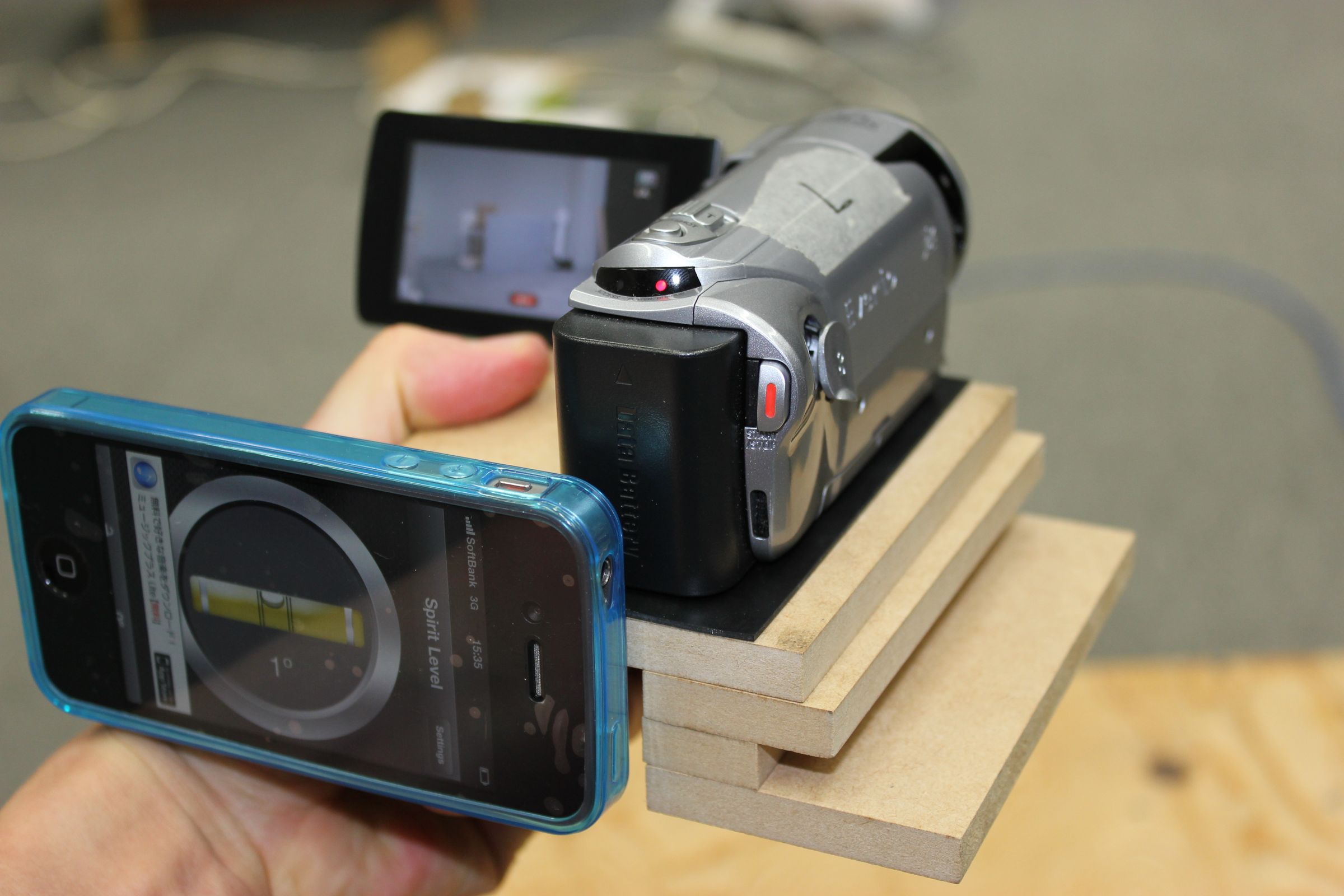 Interactive Stereoscopic Installations: Visual Rupture With the  Diplopiascope : 8 Steps (with Pictures) - Instructables
