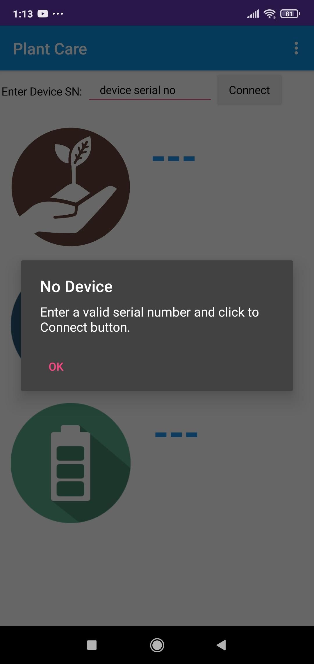 Device configuration