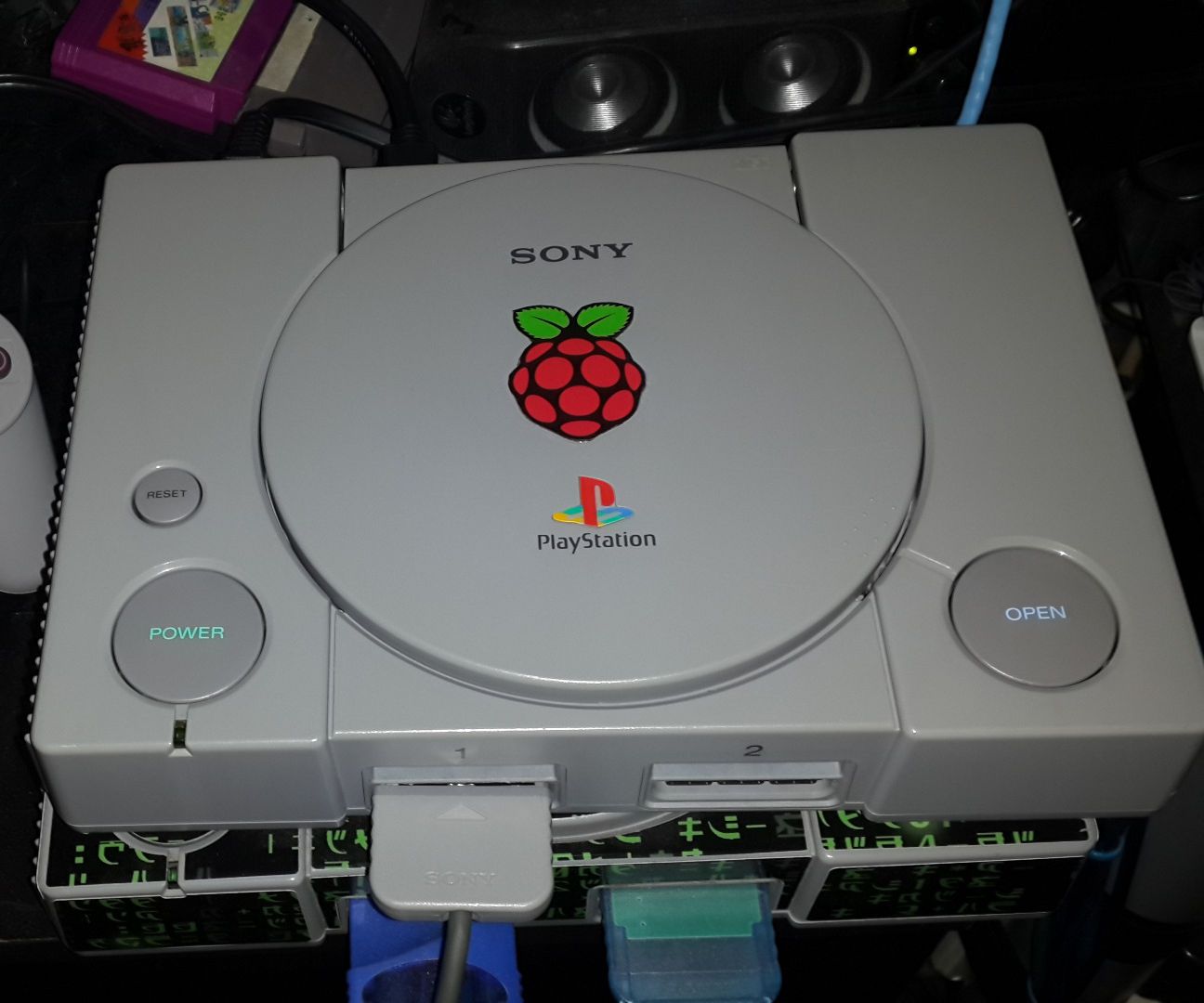 Playstation Pi