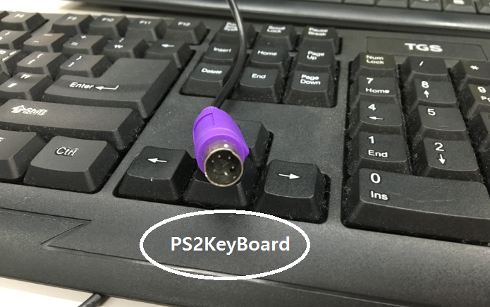 Hardware We Need